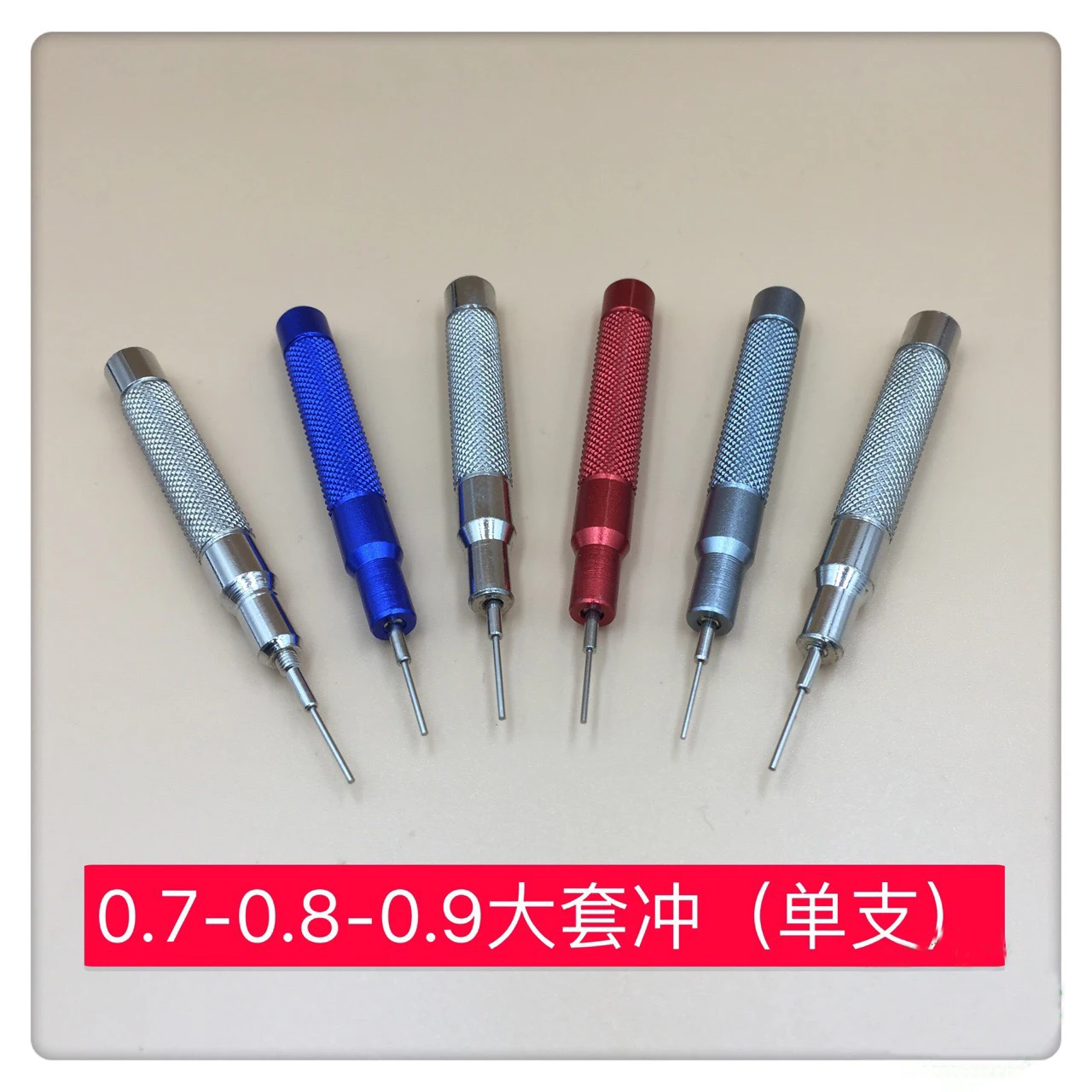 새로운 0.7/0.8/0.9mm 시계 수리 시계 스트랩 핀 제거 나사 도구 키트 시계 ..