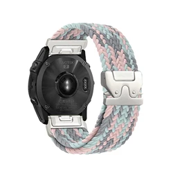 Versatile Elastic Stretch Nylon QuickFit Watch Band Strap - QuickFit 26mm (Coral pink)