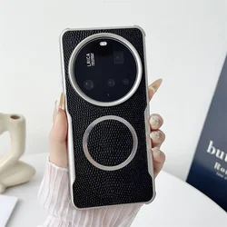 Luxury PU Magnetic Wireless Charging Protective Back Cover Case - Premium Design - Xiaomi 15 ultra (Black)