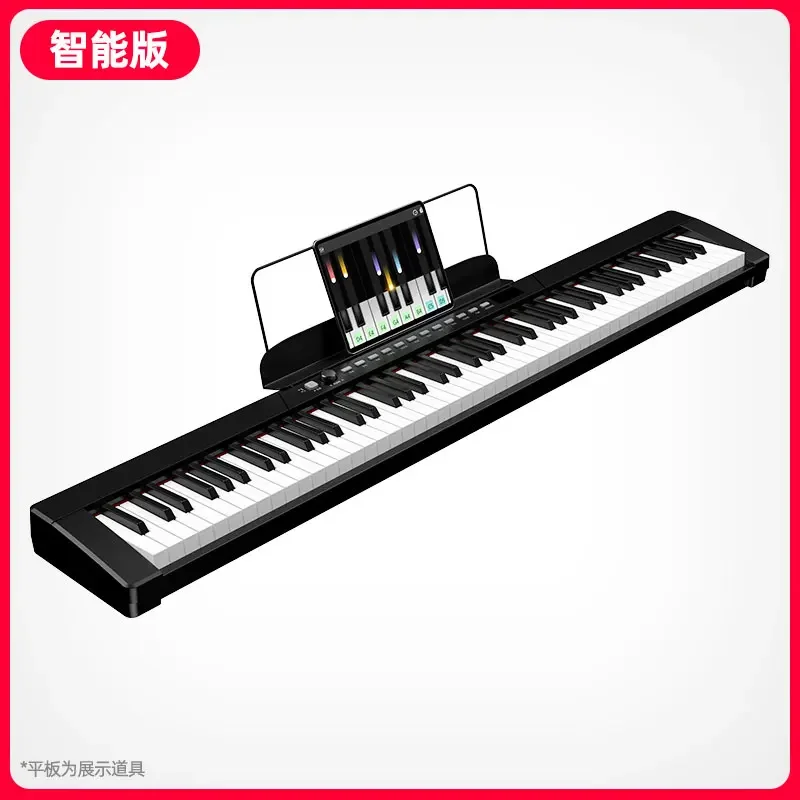 Piano 88 Key Electronic Keyboard Adults Intelligent Electronic Keyboard  Portable Music Soporte Teclado Piano Instruments EI50EK - AliExpress