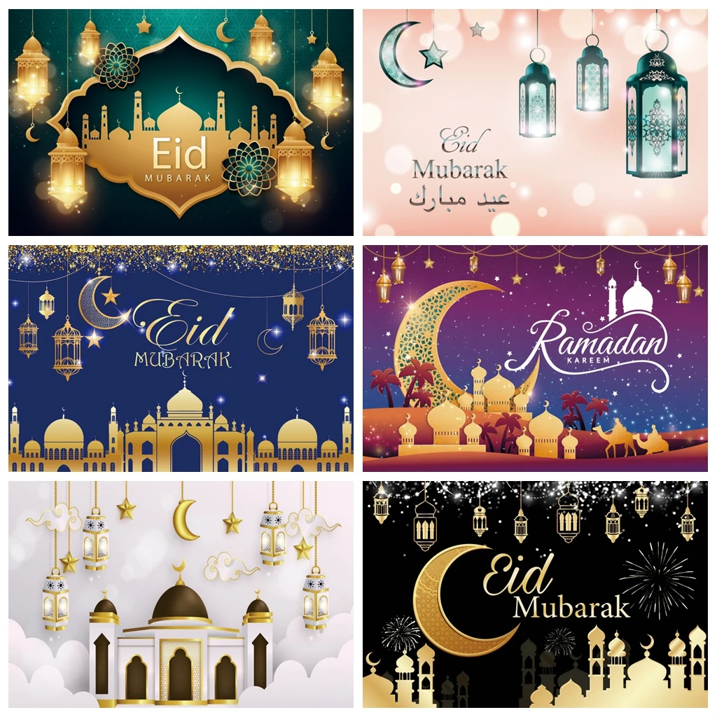 Laeacco Eid Background Eid Mubarak Ramadan Kareem Mubarak Backdrop Islam  Muslim Ramadan Decoration For Home Eid Al fitr Gift|Background| - AliExpress