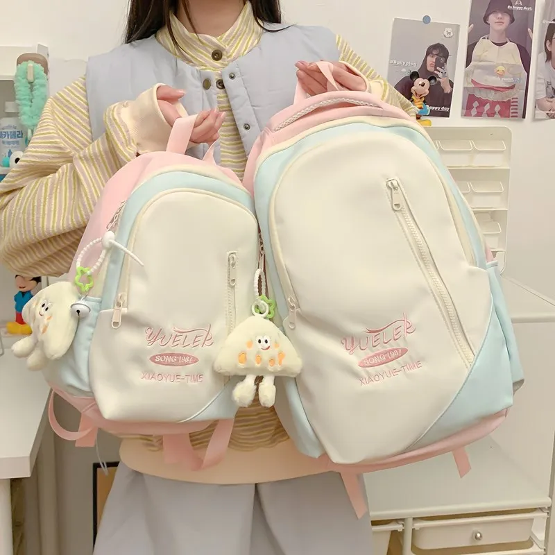 High-value cute college backpack college student junior high