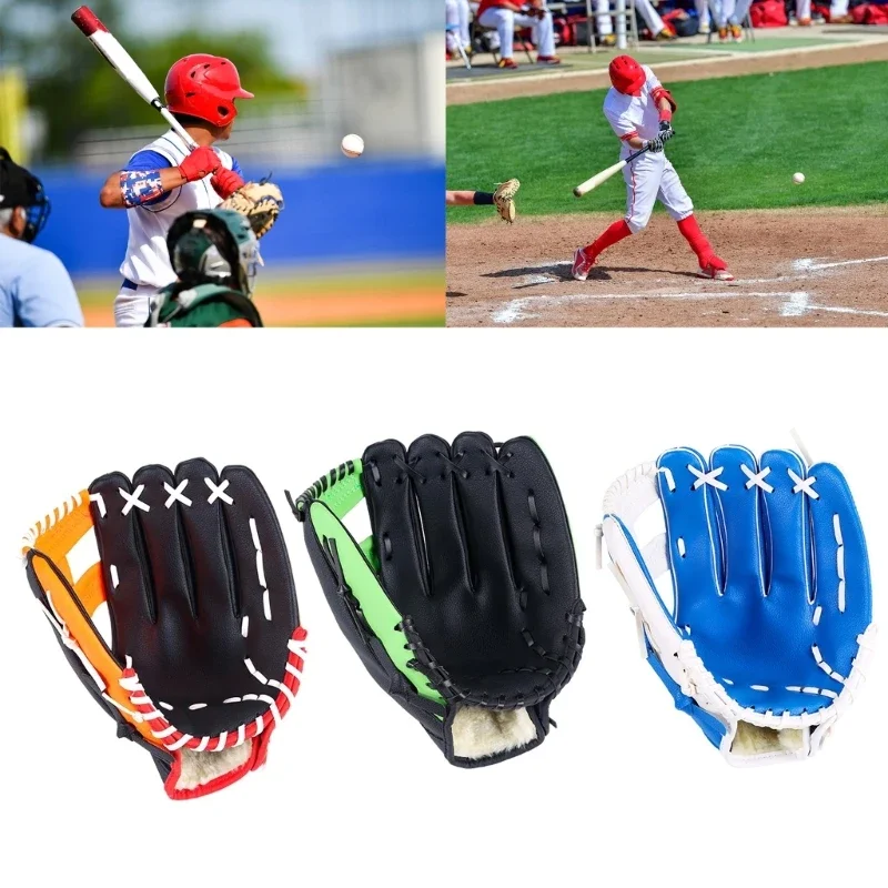 

Кожаные перчатки для софтбола с кувшином для взрослых и подростков, профессиональные бейсбольные перчатки