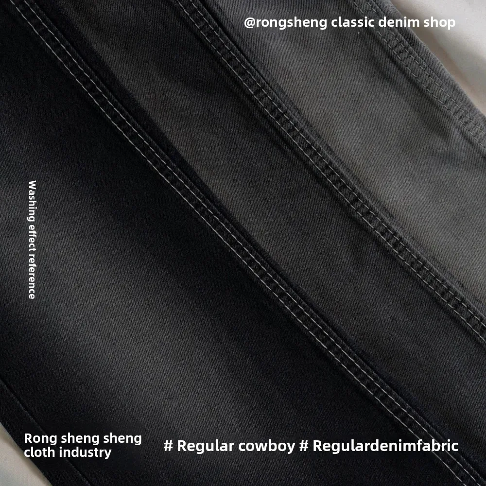 Twildenim Black Fabric No Elasticity Jeansshirt Draped Clothing Material From China Mainland For Fashion And Comfort