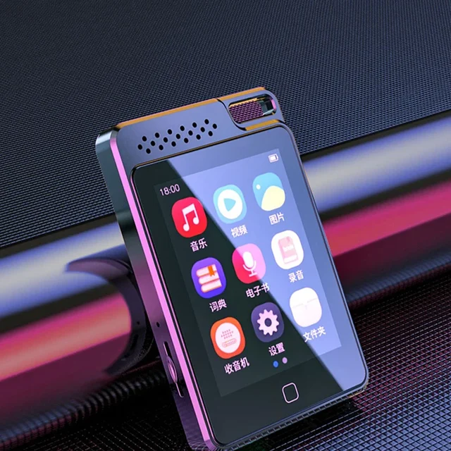 다양한 기능이 가득한 소형 휴대용 전자책 리더