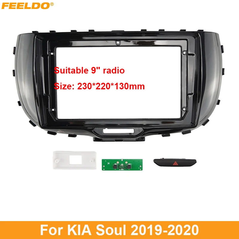 

FEELDO Car Audio 9" Big Screen DVD Fascia Frame Adapter For KIA Soul 19-20 2Din Dash Installation Panel Frame Kit