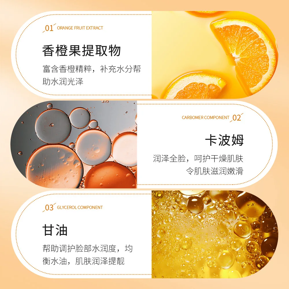 Bioaqua Vitamin C moisturizing spray hydrating moist fresh tender skin toner beautiful spray