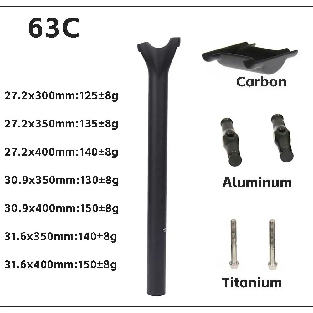 Bike Seat Post Carbon Ultralight 125g MTB/Road 27.2/30.9X31.6mm 63C