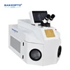 High Quality Stainless Steel Portable YAG Laser Jewelry Welding Machine 4