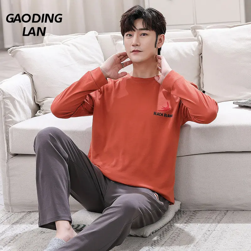 

Autumn Winter High Grade Pure Cotton Men Long Sleeve Pajamas Set Simple Print Home Sleepwear Pants 2piece Suit Male Pyjamas 2149