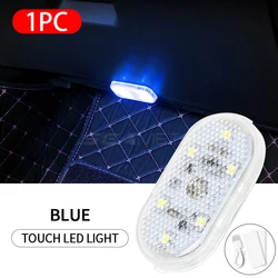 Wireless LED Touch Car Interior Light - Magnetic Rechargeable Ceiling Lamp (Blue lighting 1pc)