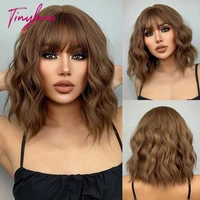Perruques synthétiques courtes ondulées en cuivre marron miel avec frange, perruque de Cosplay Lolita Bob pour femmes, cheveux Afro naturels quotidiens résistants à la chaleur 1
