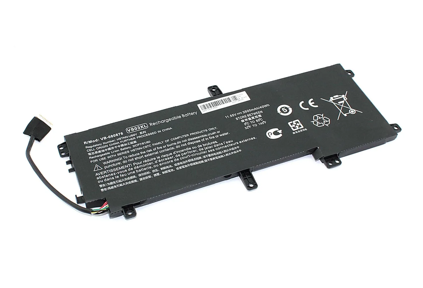 Аккумуляторная батарея для ноутбука HP Envy 15-AS (VS03XL) 11.55V 3500mAh OEM | Компьютеры и офис