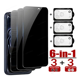 Universal 6 - in - 1 Privacy Tempered Glass Screen and Lens Protector - iPhone 12 Mini (3Screen 3Lens Film)