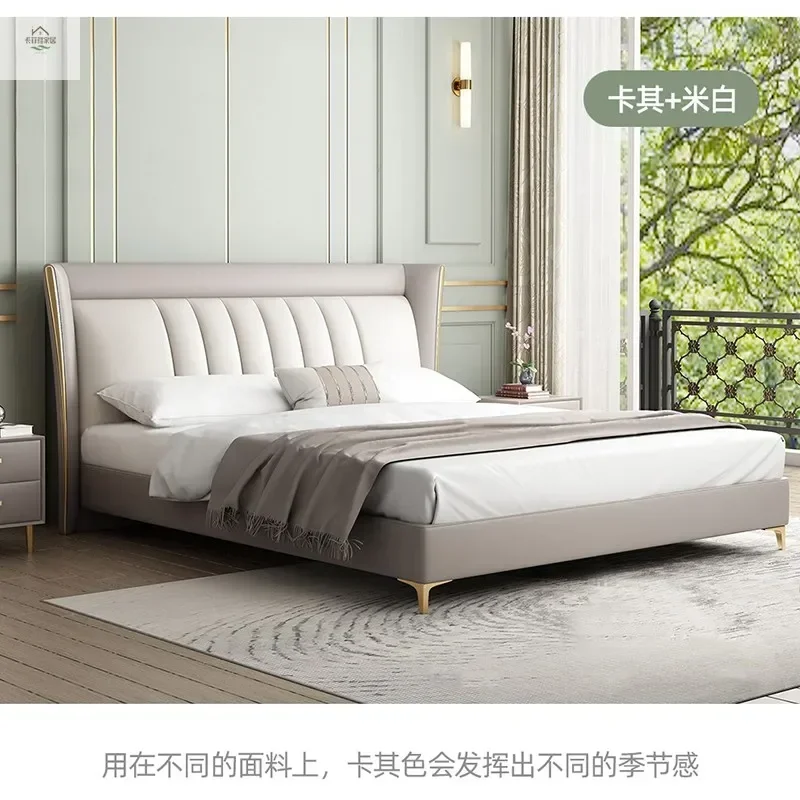 Modern master bedroom leather bed, light luxury double bed, high-end atmosphere, Italian simple color-block soft bag,