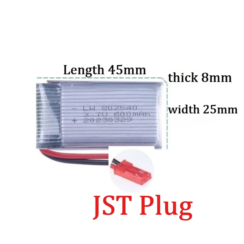Batterie Drone 3.7V 600mAh Li-ion Rechargeable - SM2P/JST/PH2.0