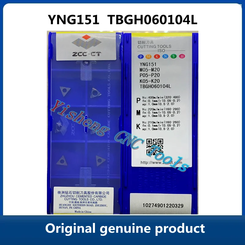 

Бесплатная доставка, оригинальные твердосплавные вставки ZCC CT YBG102 TBGH060104L YNG151, токарный инструмент с ЧПУ, токарный резец, инструменты