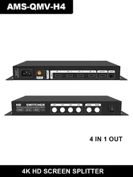 AMS-QMV H4 4K LED Video Splitter HD Quad Multi Viewer 4 In 1 Out Advertise Screens Switcher Divider Video For HD Converter
