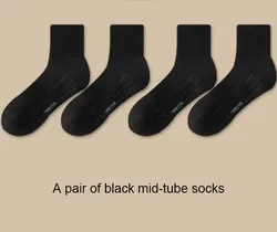 Men's Cotton Deodorant Winter Mid-Tube Socks with Velvet and Towel Bottom - Thickened White Sports Socks (A pair)