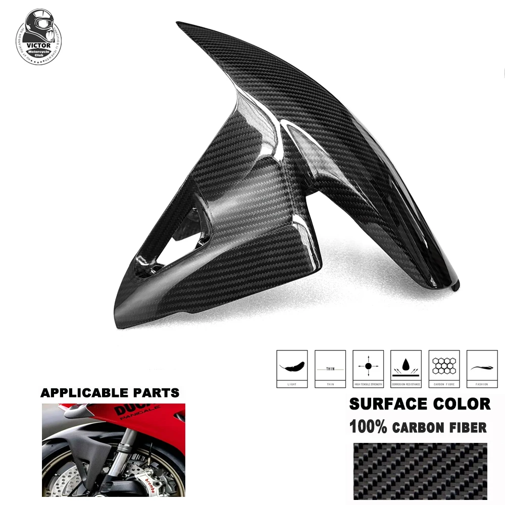 

Motorcycle Parts Carbon Fiber Fairing Front Fender Splash Guard For DUCATI Streetfighter V4 V4S V4SP Panigale V4 V4S 2020 2021