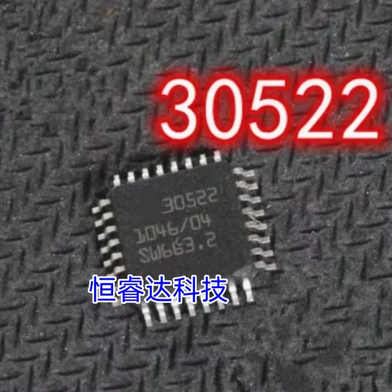 5pcs/lot Original New 30522 QFP32 car computer board driver chips