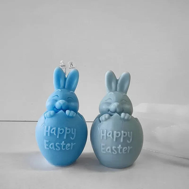 

Пасхальная фотоформа для самостоятельной сборки