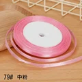 6mm In Pink