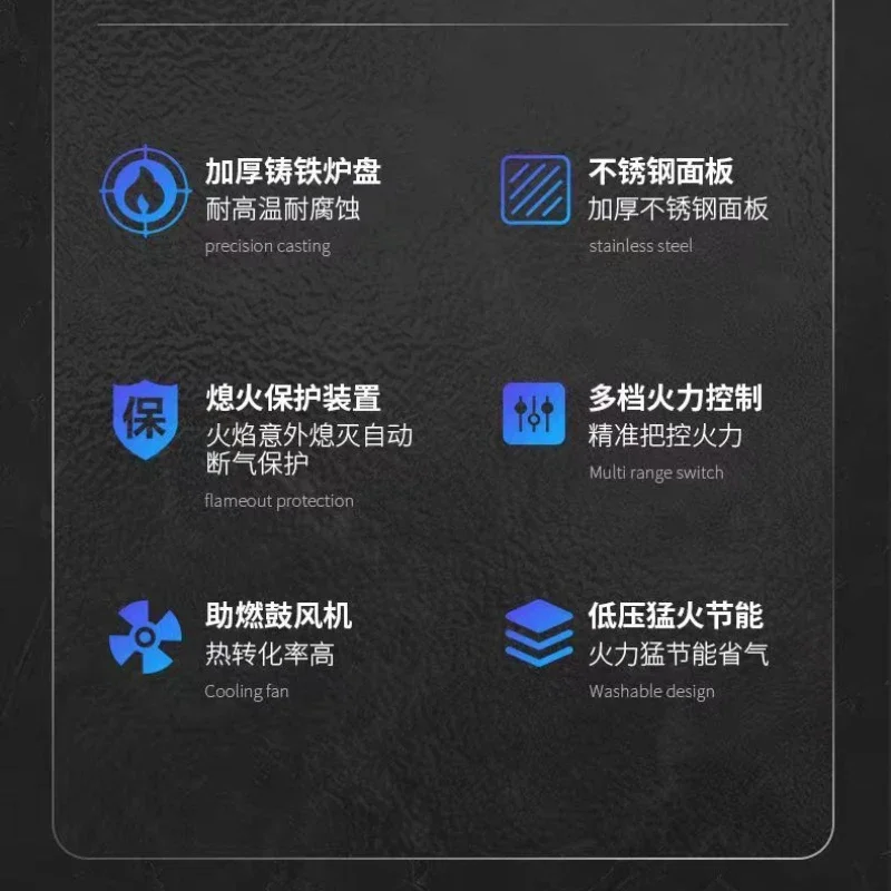 Low pressure fire stove Commercial liquefied gas Natural gas fire stove Hotel gas stove Kitchen, Restaurant 2