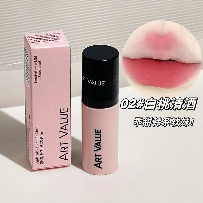Atvalho Small Black Powder Lip Stain Low Saturation Matte Velvet Lip Stain Non-fade Pseudo-plain Longlasting Cosmetics Wholesale 3