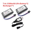 MN82 Remote Control Car Original Battery MN128 MN78 7.4V 1300mah Battery Original Charger LC79 MN MODEL 2
