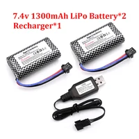 MN82 Remote Control Car Original Battery MN128 MN78 7.4V 1300mah Battery Original Charger LC79 MN MODEL 2