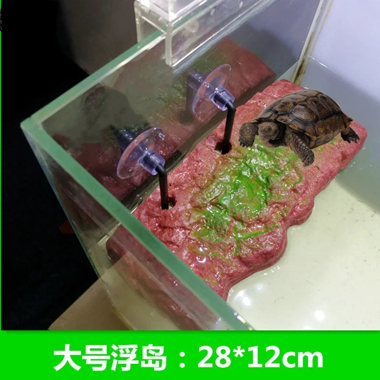 28x12cm