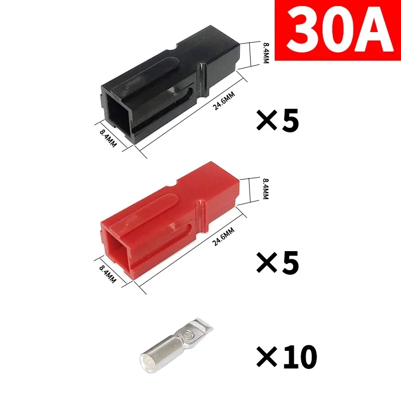 10Pcs(5pairs 30A)