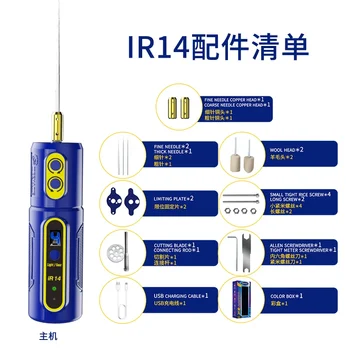 Mechanic IR14 Electric OCA Glue Remover Tool With Led Display For Phone Screen OCA Polarized Clean Electric Grinder Hand Tool 1