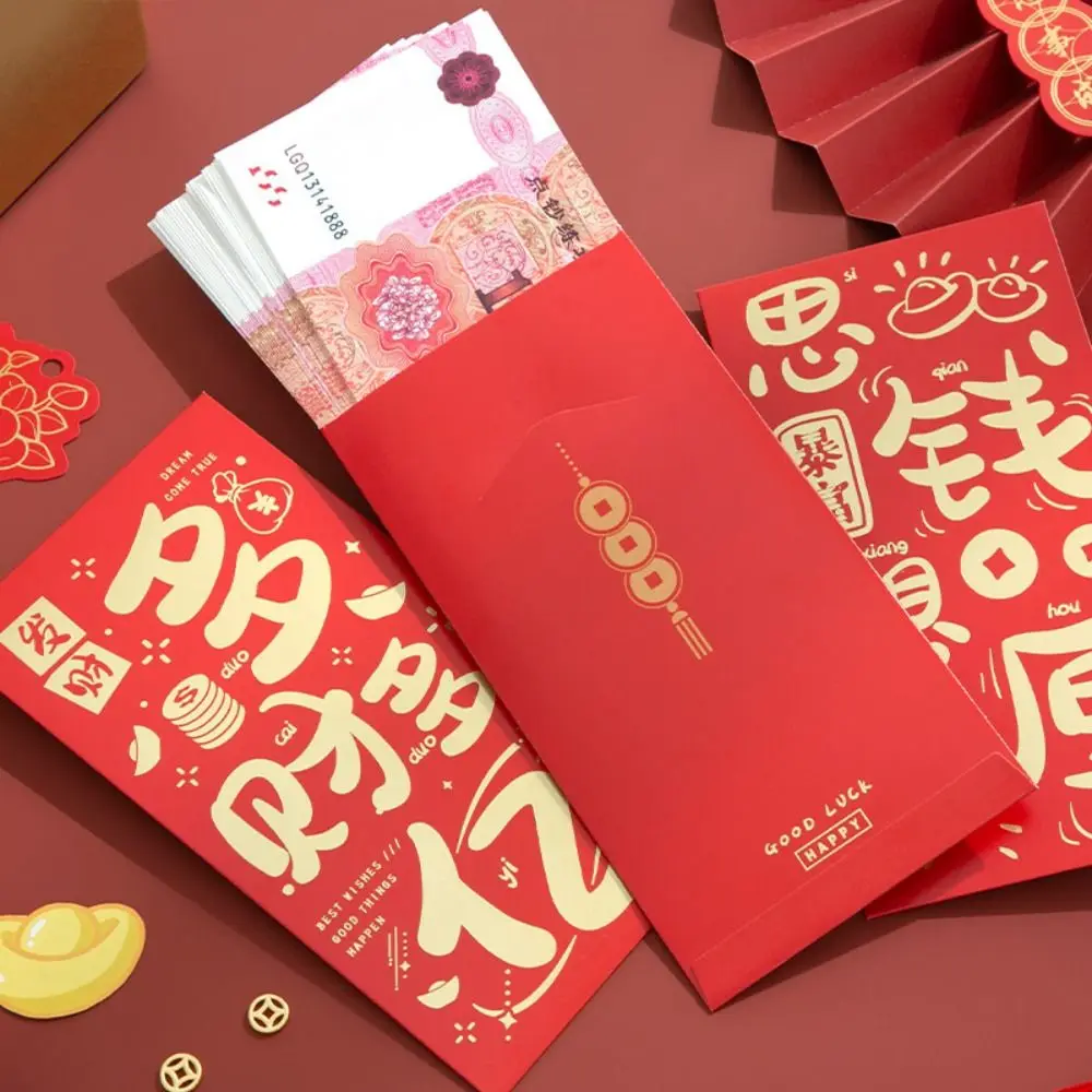 

6Pcs/set Cartooon Dragon Year Red Envelope White Card Cute New Year Pack Thickened Pluggable Lucky Red Pocket Blessing Gift