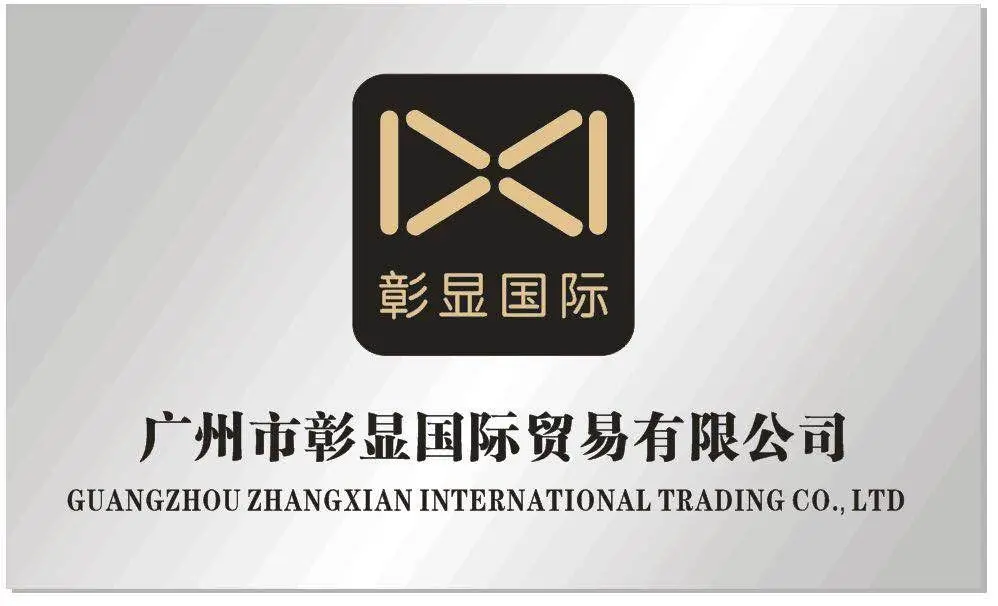 Zhangxian Store