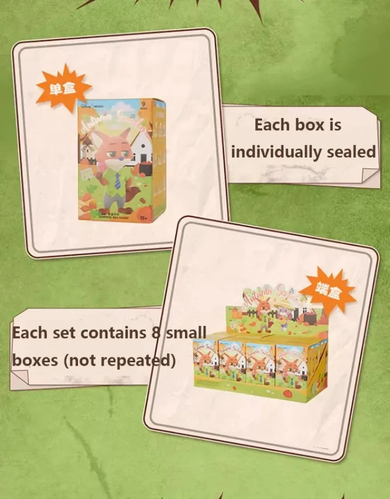 S6e181e6441884c7a80e539eebc4c0baeg - Zootopia Merch