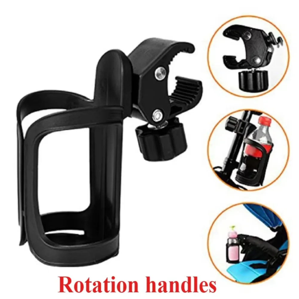 Universal Bottle & Cup Holder for Bicycles, Strollers, and Baby Walkers