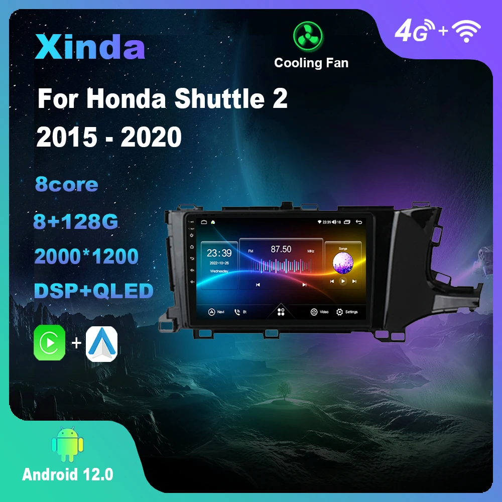

Android For Honda Shuttle 2 2015-2020 Multimedia Player Auto Radio GPS Carplay 4G WiFi