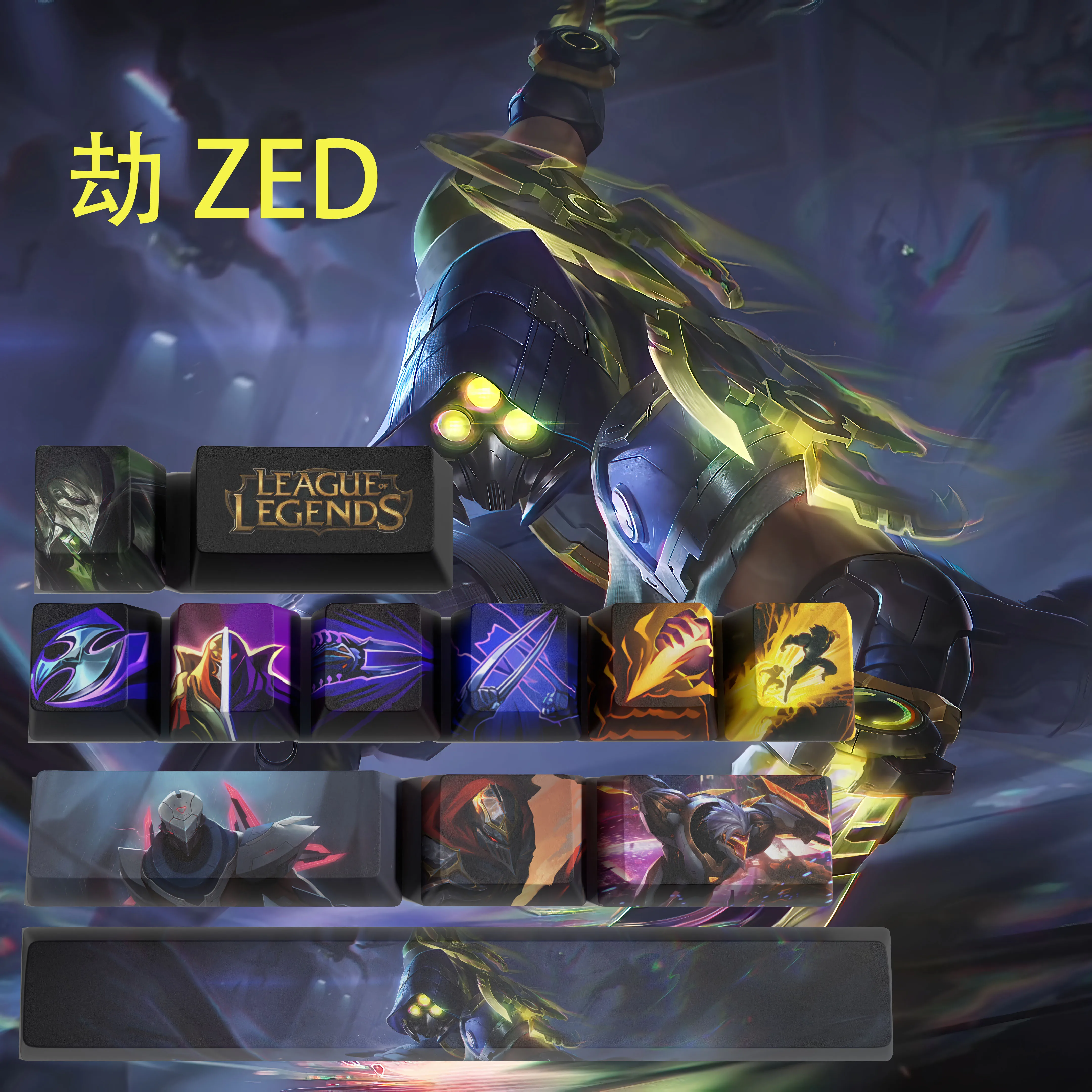 Pbt Dye Sub Keycaps League of Legends Keycaps do Jogo Perfil do Oem 12 Chaves Pbt