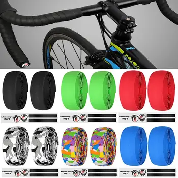 Camouflage EVA Bicycle Handlebar Tape 1