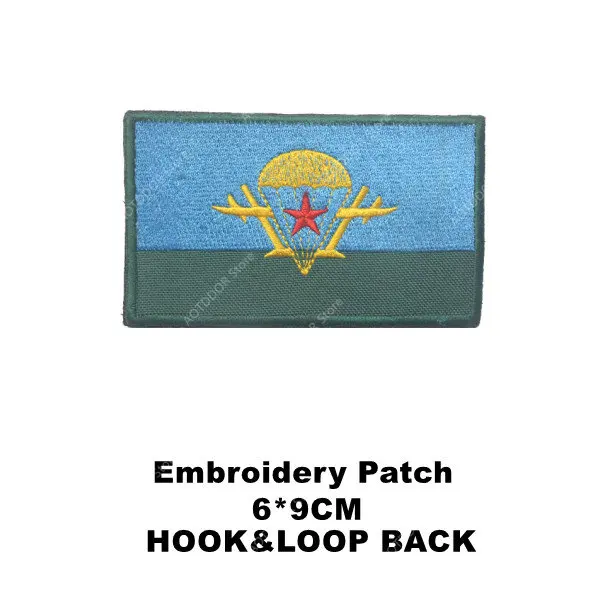 Airborne Paratrooper Black Military Patch | Velcro | Military Airsoft - Foto 6