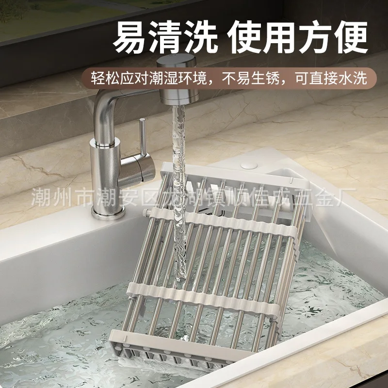 Kitchen storage rack, sink, retractable drainage basket, fruit and vegetable basket, fruit tray, drainage rack, bowl drying rack