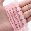Pink Chalcedony