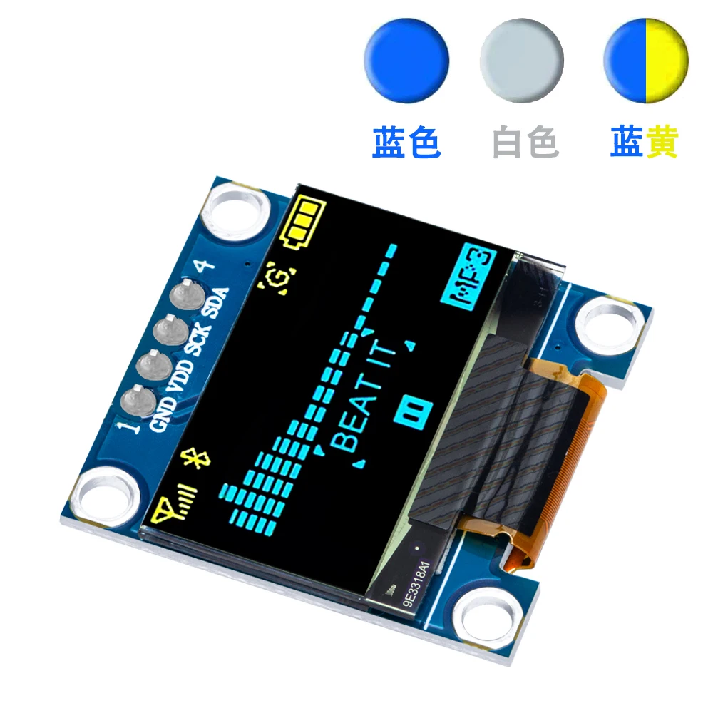 IIC Serial OLED Display Module 128X64 I2C SSD1306 12864 LCD Screen Board GND VCC SCL SDA 0.96 inch for arduino display module,lcd display module,oled display module,oled development board
