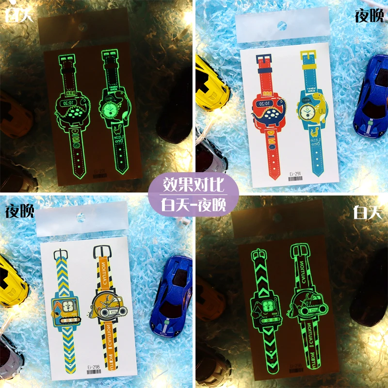 Luminous Children Tattoo Stickers Boys And Girls Cartoon Dinosaur Watch Environmental Watermark Stickers