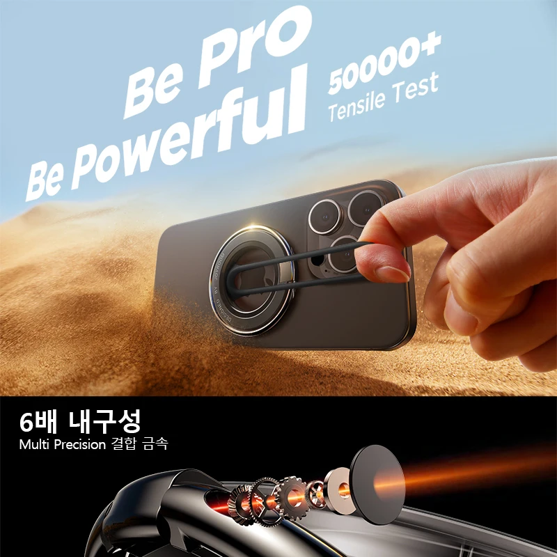 JOYROOM 전화 링 홀더 Magsafe 킥 스탠드 자기 전화 그립 홀더 스탠드 iPhone 16/15 14 13 12Pro/Max 모든 스마트 폰