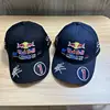 Official Red Bull Racing Hat Men's Red Bull Baseball Hat Women's Red Bull Sun Hat Summer Red Bull Sports Hat Red Bull Hat 3
