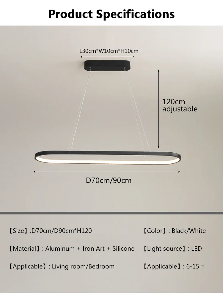 Modern LED Light Fixture