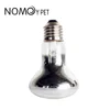 Reptile 40W/60W Full Spectrum UVA Sun Light Basking Spot Bulb Reptile Heat Lamp Bulb Natural Sunlight Lizard Snake Turtle Lamp 2